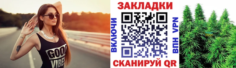 Где купить Харабали Меф мяу мяу 