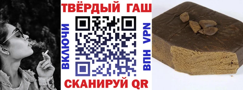 сколько стоит  Харабали  darknet формула  Гашиш AMNESIA HAZE 