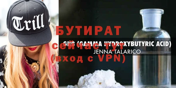 ГАЛЛЮЦИНОГЕННЫЕ ГРИБЫ Алзамай