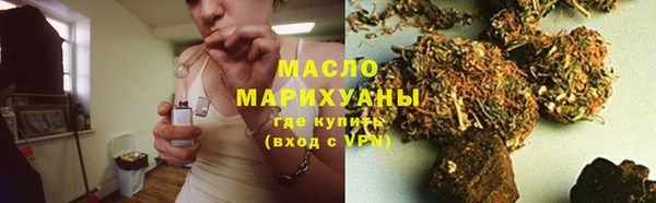 PSILOCYBIN Алексин
