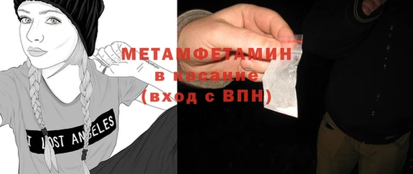jwh Алексеевка