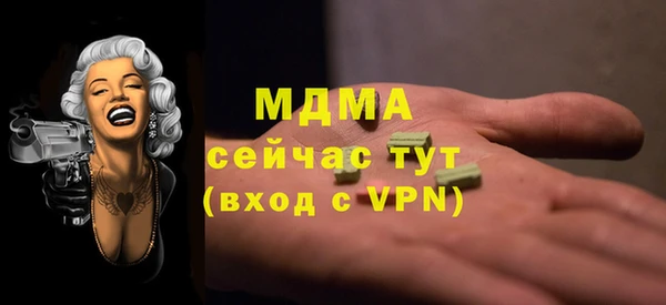 PSILOCYBIN Алексин
