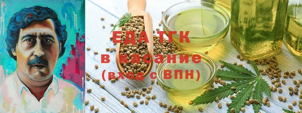 ГАЛЛЮЦИНОГЕННЫЕ ГРИБЫ Алзамай