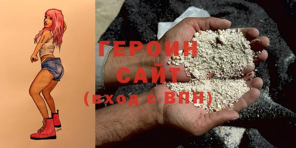 PSILOCYBIN Алексин