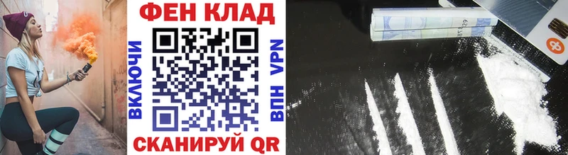Первитин пудра  Харабали 